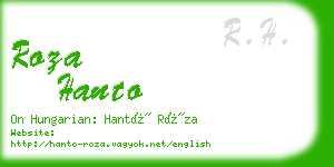 roza hanto business card